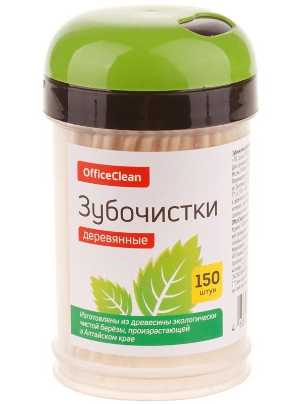 Зубочистки деревянные OfficeClean, 150шт., в баночке