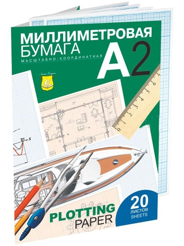 Бумага масштабно-координатная Лилия Холдинг, А2 20л., голубая, в папке