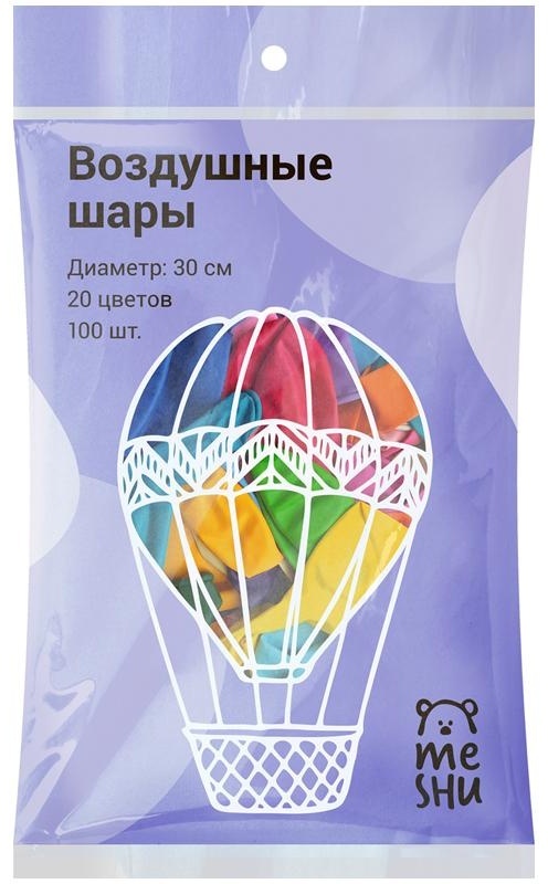 Воздушные шары,  100шт., М12/30см, MESHU, пастель, 20 цветов ассорти