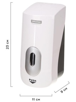 Диспенсер для жидкого мыла OfficeClean Professional, наливной, механический, 1л