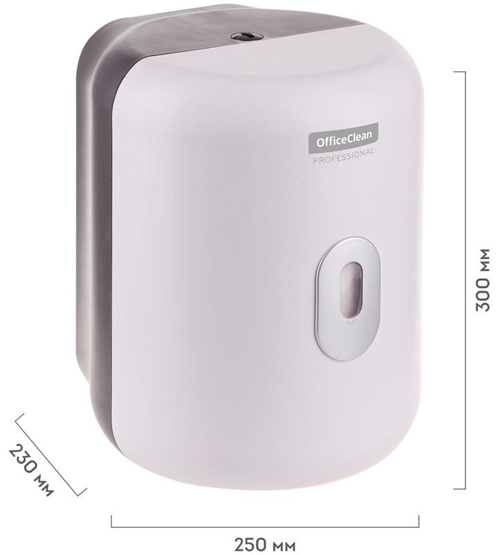 Диспенсер для полотенец в рулонах OfficeClean Professional, с центральной вытяжкой(M1/M2), белый