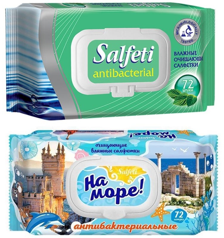 Салфетки влажные Salfeti, 72шт., антибактериальные, клапан