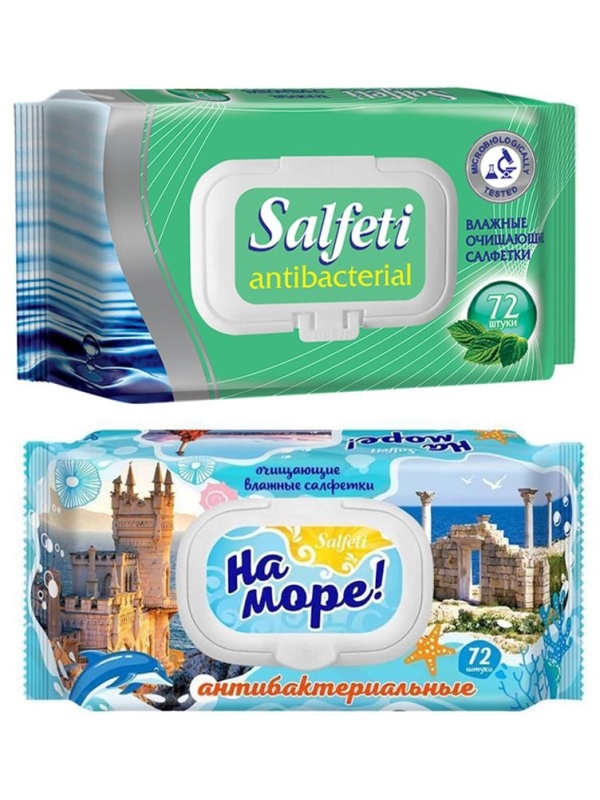 Салфетки влажные Salfeti, 72шт., антибактериальные, клапан