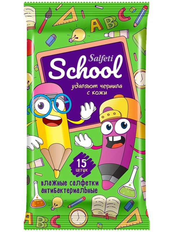 Салфетки влажные Salfeti School , 15шт., детские, антибактериальные
