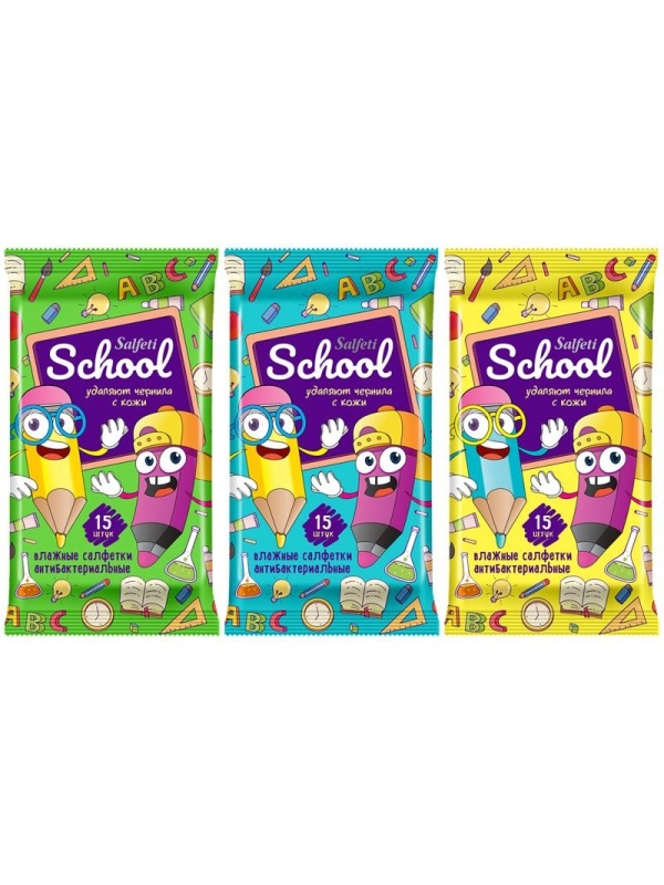 Салфетки влажные Salfeti School , 15шт., детские, антибактериальные