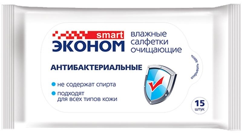 Салфетки влажные Эконом Smart, 15шт., антибактериальные