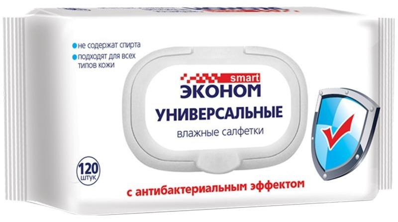 Салфетки влажные Эконом Smart, 120шт., антибактериальные