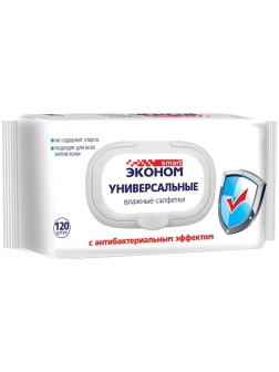 Салфетки влажные Эконом Smart, 120шт., антибактериальные