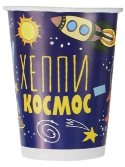 Стаканы бумажные ПатиБум 