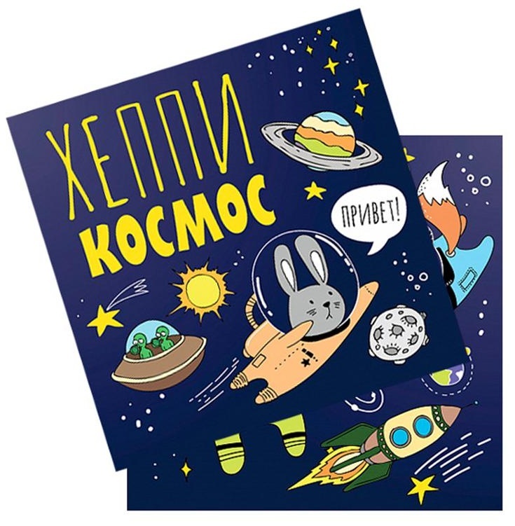 Салфетки ПатиБум 