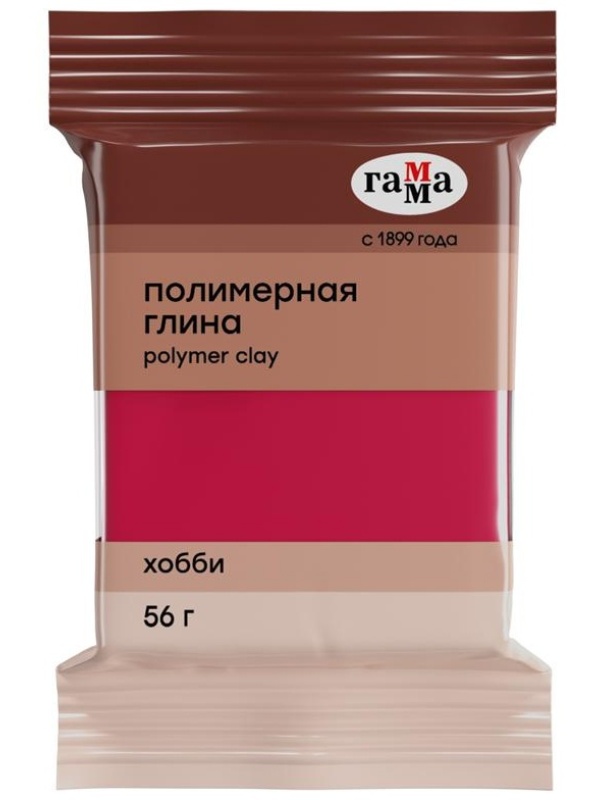 Полимерная глина Гамма 