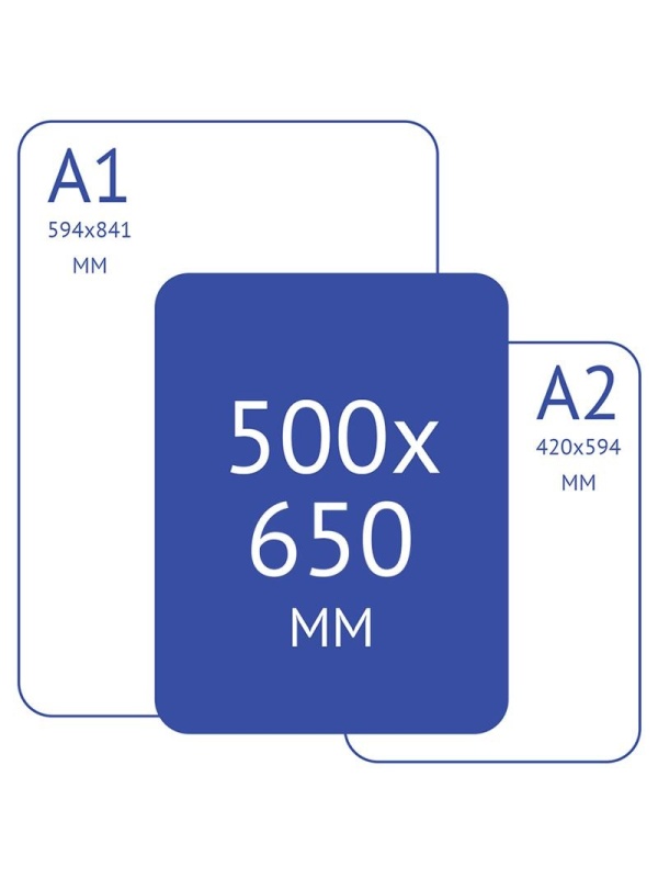 Бумага для акварели, 25л., 500*650мм, Clairefontaine 