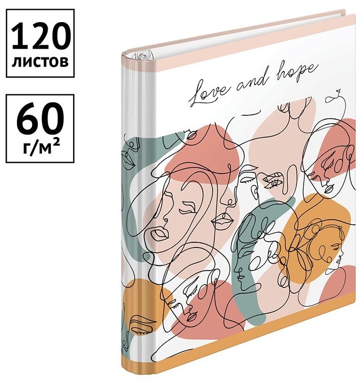 Тетрадь на кольцах А5, 120л., 7БЦ, ArtSpace 