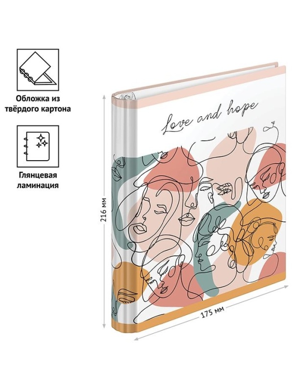 Тетрадь на кольцах А5, 120л., 7БЦ, ArtSpace 