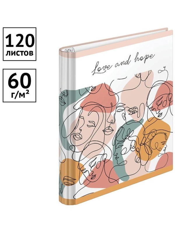 Тетрадь на кольцах А5, 120л., 7БЦ, ArtSpace 