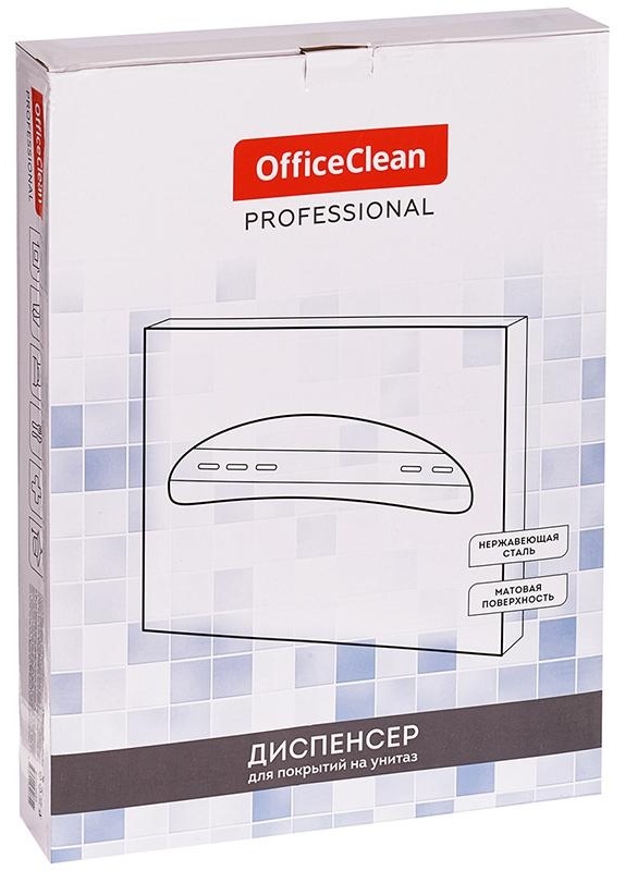 Диспенсер для покрытий на унитаз OfficeClean Professional, нержавеющая сталь