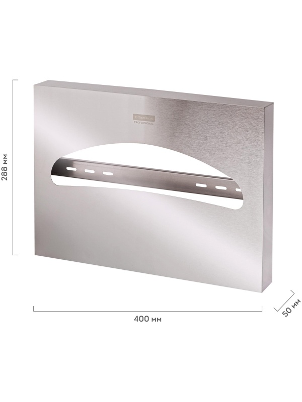 Диспенсер для покрытий на унитаз OfficeClean Professional, нержавеющая сталь