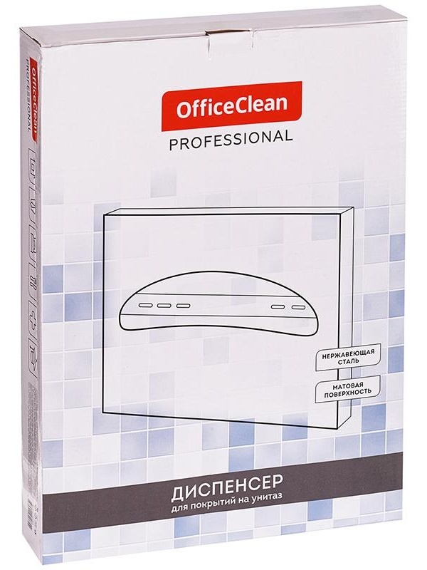 Диспенсер для покрытий на унитаз OfficeClean Professional, нержавеющая сталь