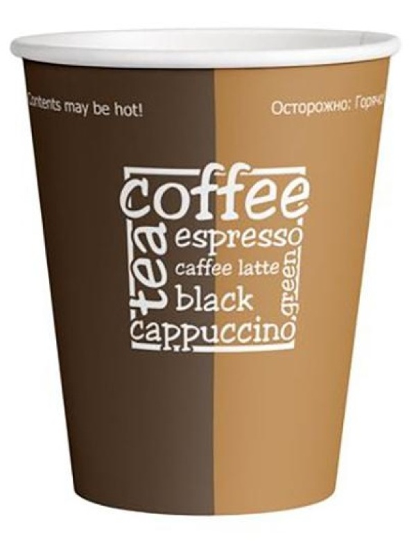 Стаканы одноразовые OfficeClean 150мл, набор 100шт., бумажные однослойные, с печатью, хол/гор