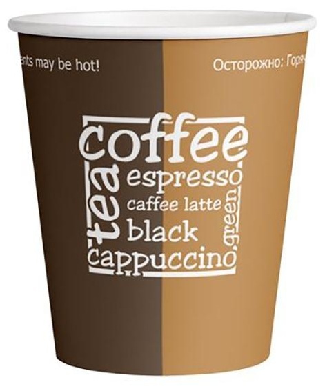 Стаканы одноразовые OfficeClean 250мл, набор 50шт., бумажные однослойные, с печатью, хол/гор