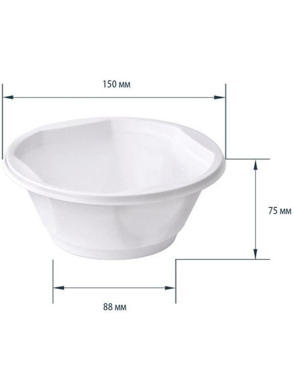 Тарелки одноразовые суповые OfficeClean, набор 50шт., ПП, белые, 0,6л, 15см, хол/гор