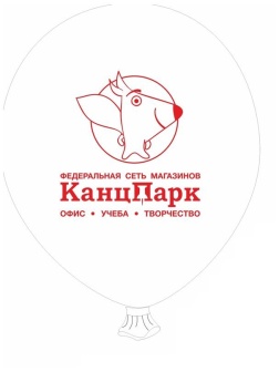 Воздушный шар 