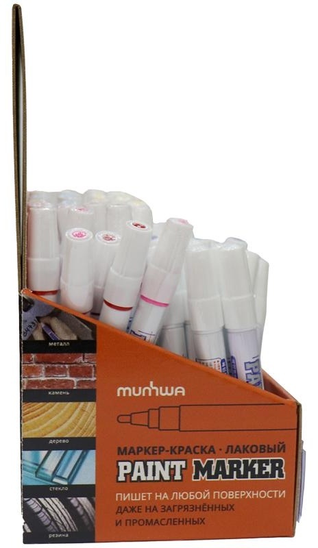 Картонный дисплей для маркер-краски (Ш17см*Г14см*В25см) , 4 ячейки