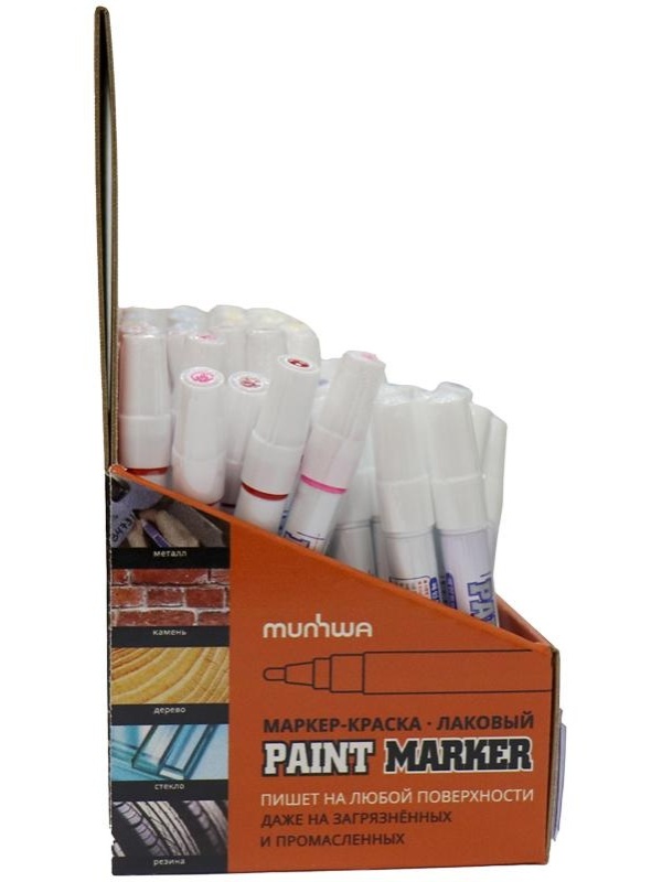 Картонный дисплей для маркер-краски (Ш17см*Г14см*В25см) , 4 ячейки