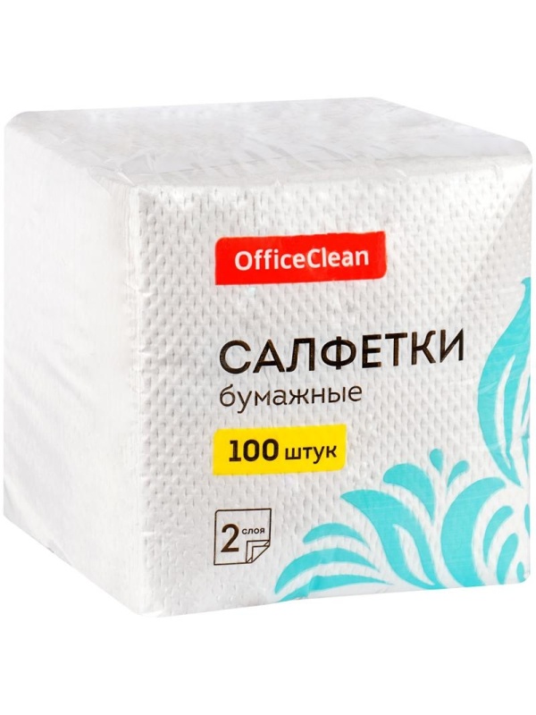Салфетки бумажные OfficeClean, 2 слойн., 24*24см, белые, 100шт.