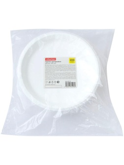 Тарелки одноразовые OfficeClean, набор 100шт., ПП, белые, бессекционные, 22см