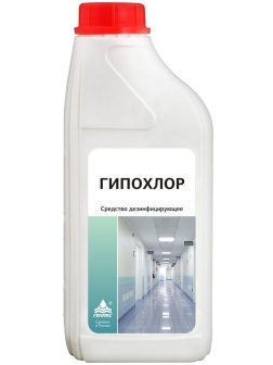 Дезинфицирующее средство ГипоХлор, 1л