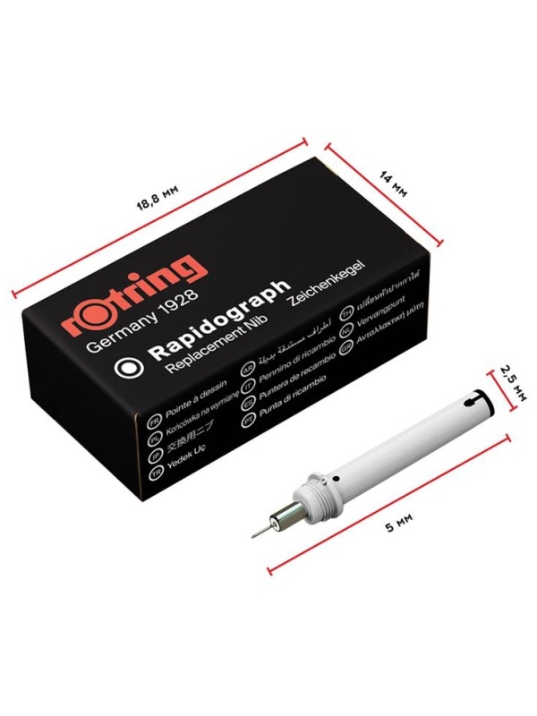 Пишущий элемент для рапидографа Rotring 0,25мм, картон. упаковка