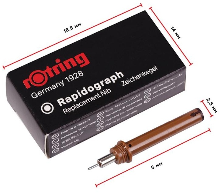 Пишущий элемент для рапидографа Rotring 0,5мм, картон. упаковка
