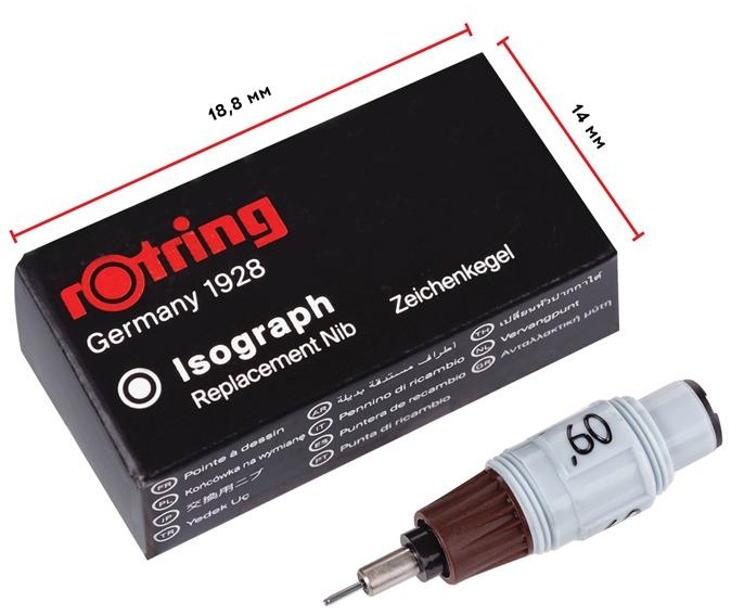 Пишущий элемент для изографа Rotring 0,6мм, картон. упаковка