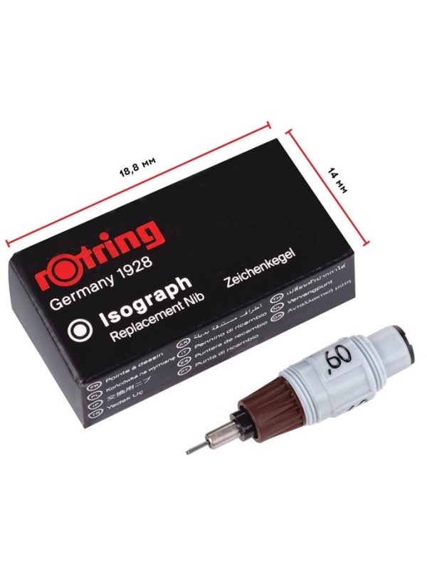 Пишущий элемент для изографа Rotring 0,6мм, картон. упаковка