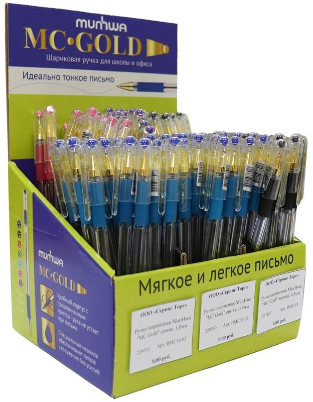 Картонный дисплей Munhwa для ручек MC Gold (Ш17см*Г14см*В25см), 6 ячеек