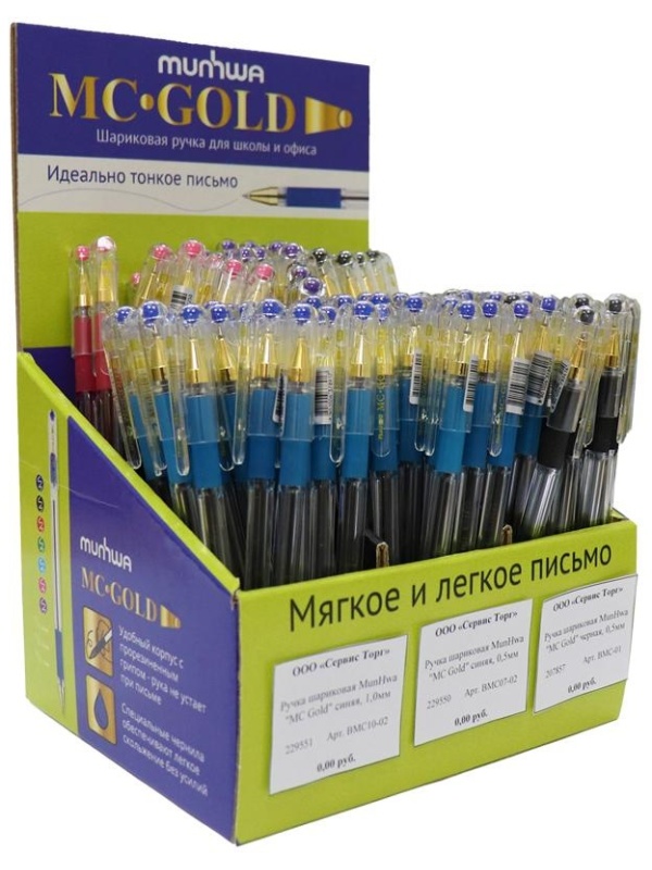 Картонный дисплей Munhwa для ручек MC Gold (Ш17см*Г14см*В25см), 6 ячеек