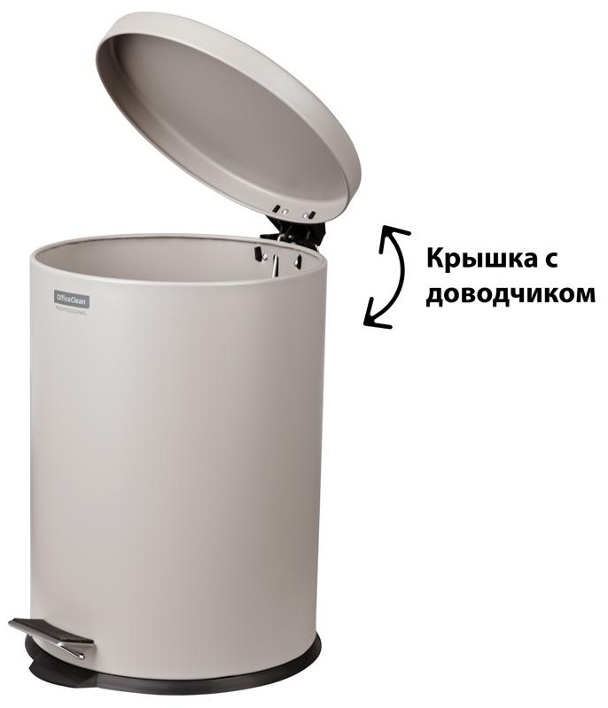 Ведро-контейнер для мусора (урна) OfficeClean Professional, 20л, серое, матовое