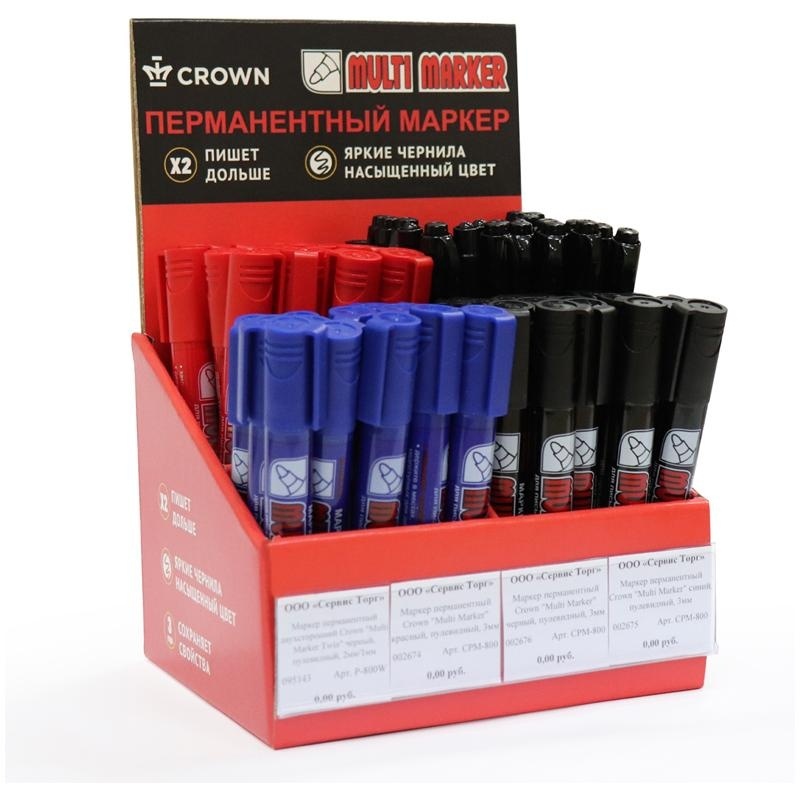 Картонный дисплей Crown для перманентных маркеров (Ш17см х Г14 см х В25 см) , 4 ячеек