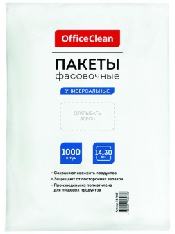 Пакеты фасовочные (1000шт.) OfficeClean, ПНД, 14*30см, 6мкм, евроупаковка