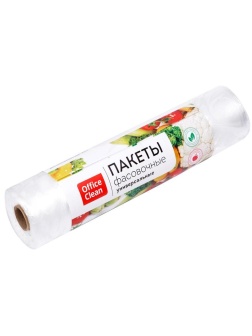 Пакеты фасовочные OfficeClean, ПНД, 30*40см, 8мкм, рулон на втулке, 500шт.