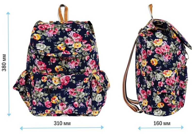 Рюкзак ArtSpace Freedom 