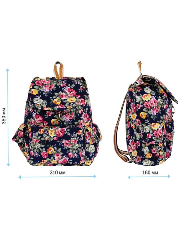 Рюкзак ArtSpace Freedom 