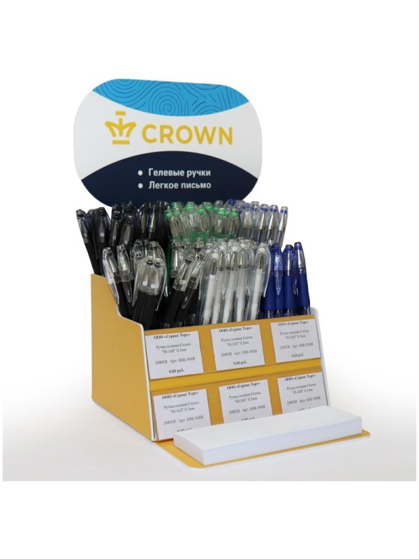 Дисплей Crown для ручек с чекером (16,5*20*30см), 6 ячеек