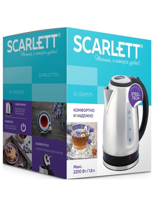 Чайник электрический Scarlett SC-EK21S75, 1,8л, 2200Вт, нержавеющая сталь