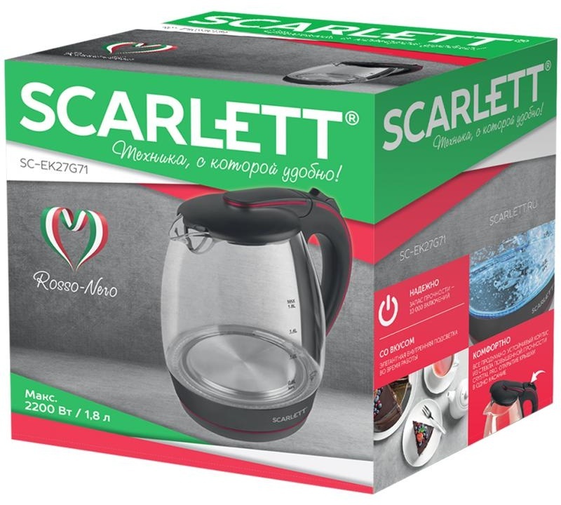 Чайник электрический Scarlett SC-EK27G71, 1,8л, 2200Вт, с подсветкой, стекло/пластик