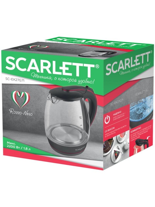 Чайник электрический Scarlett SC-EK27G71, 1,8л, 2200Вт, с подсветкой, стекло/пластик