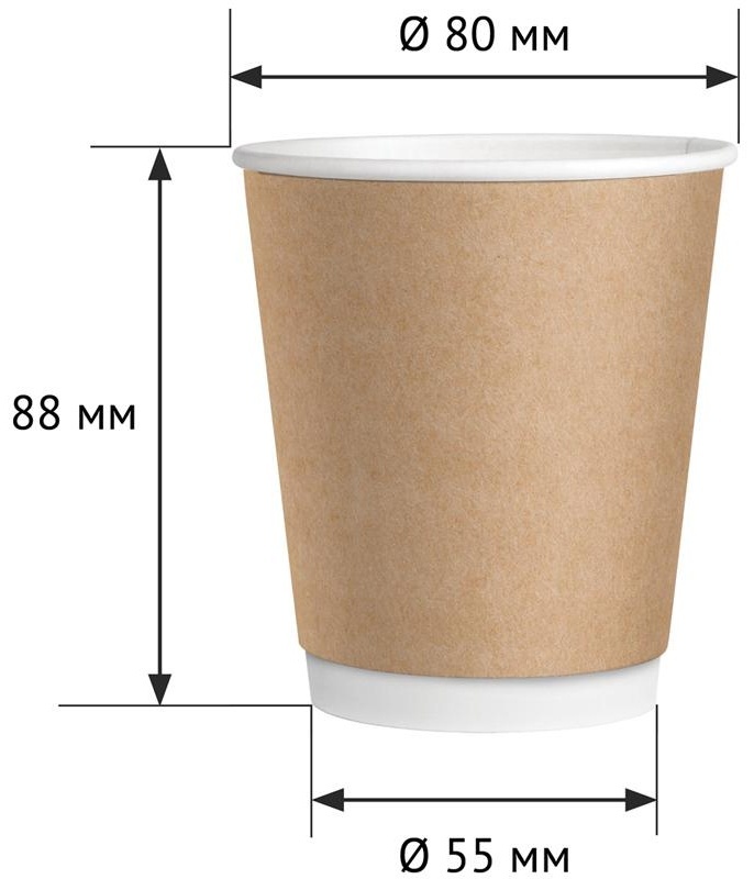 Стаканы одноразовые OfficeClean 250мл, набор 20шт., бумажные двухслойные, крафт, хол/гор