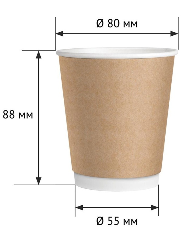 Стаканы одноразовые OfficeClean 250мл, набор 20шт., бумажные двухслойные, крафт, хол/гор