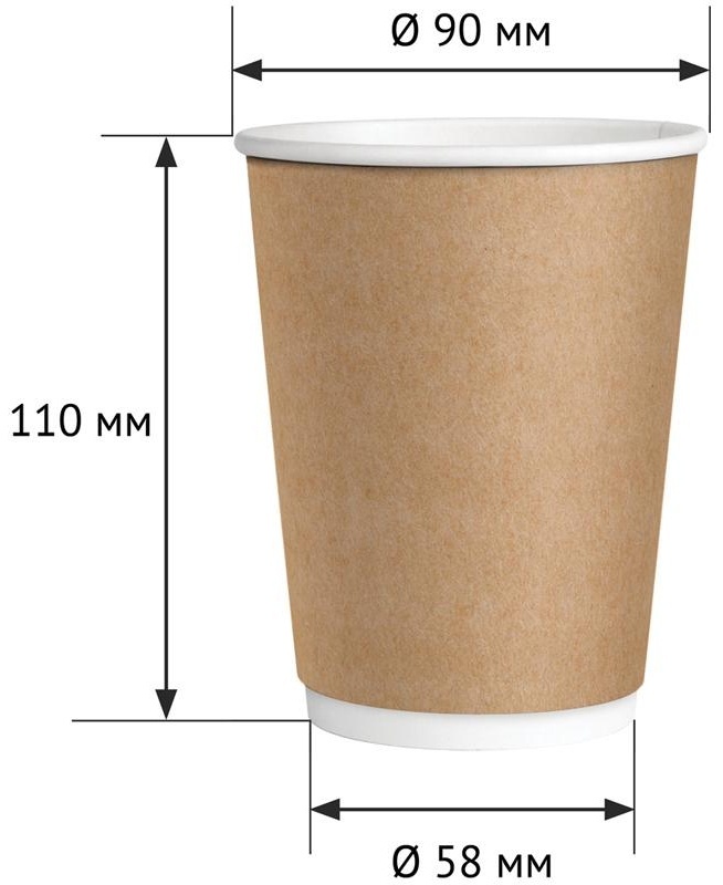 Стаканы одноразовые OfficeClean 300мл, набор 30шт., бумажные двухслойные, крафт, хол/гор